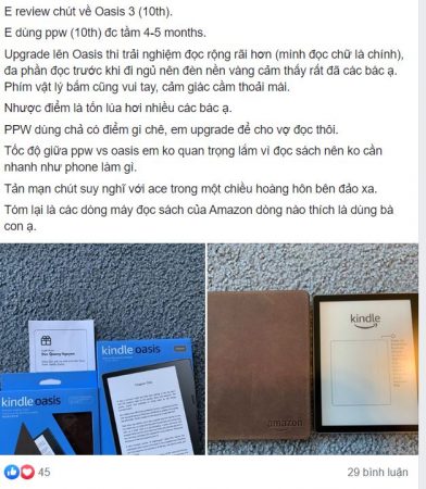 ຂ້ອຍຄວນຊື້ເຄື່ອງອ່ານປື້ມ Kindle ບໍ?